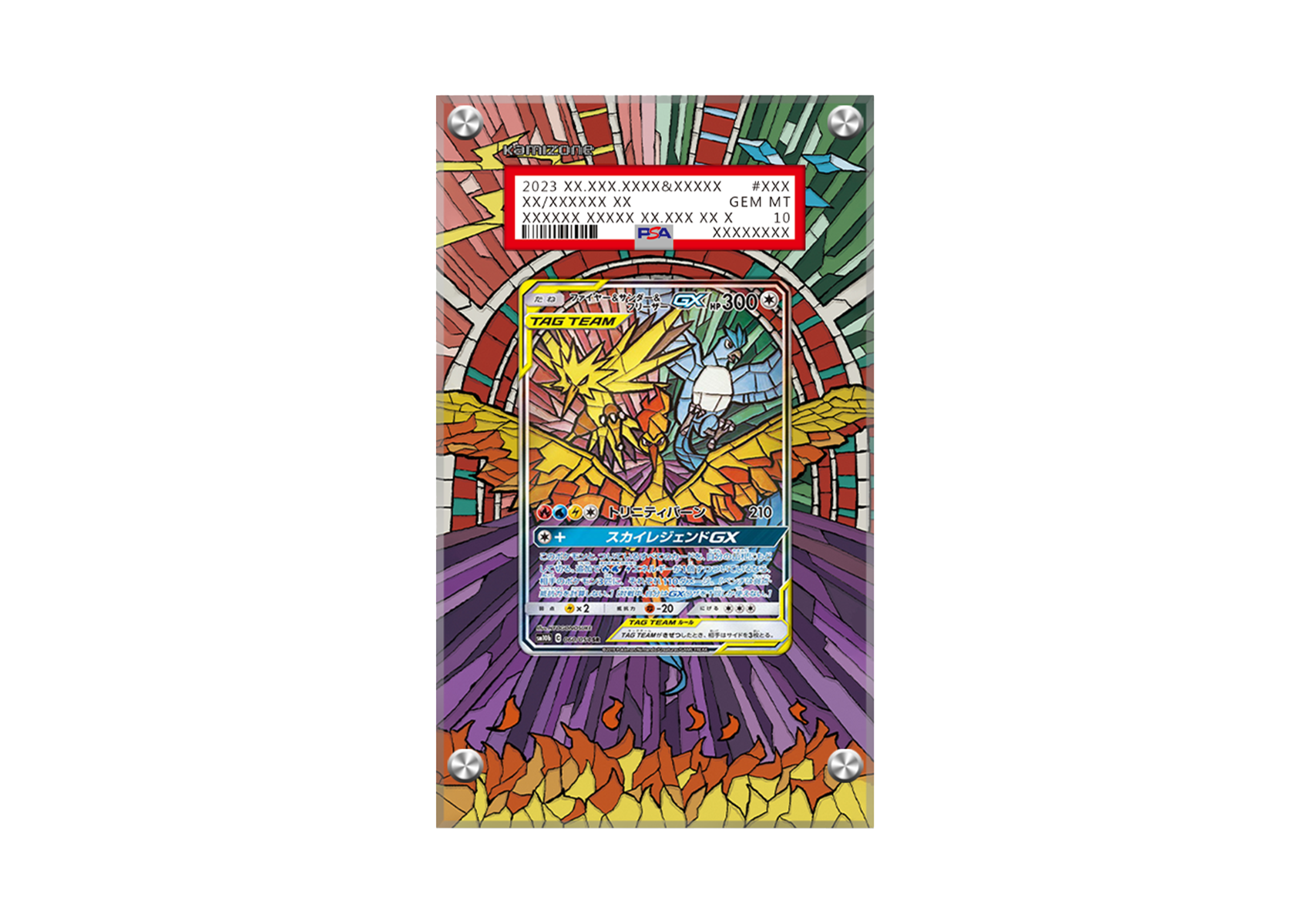 Moltres & Zapdos & Articuno - SM Promo - PSA Card Case