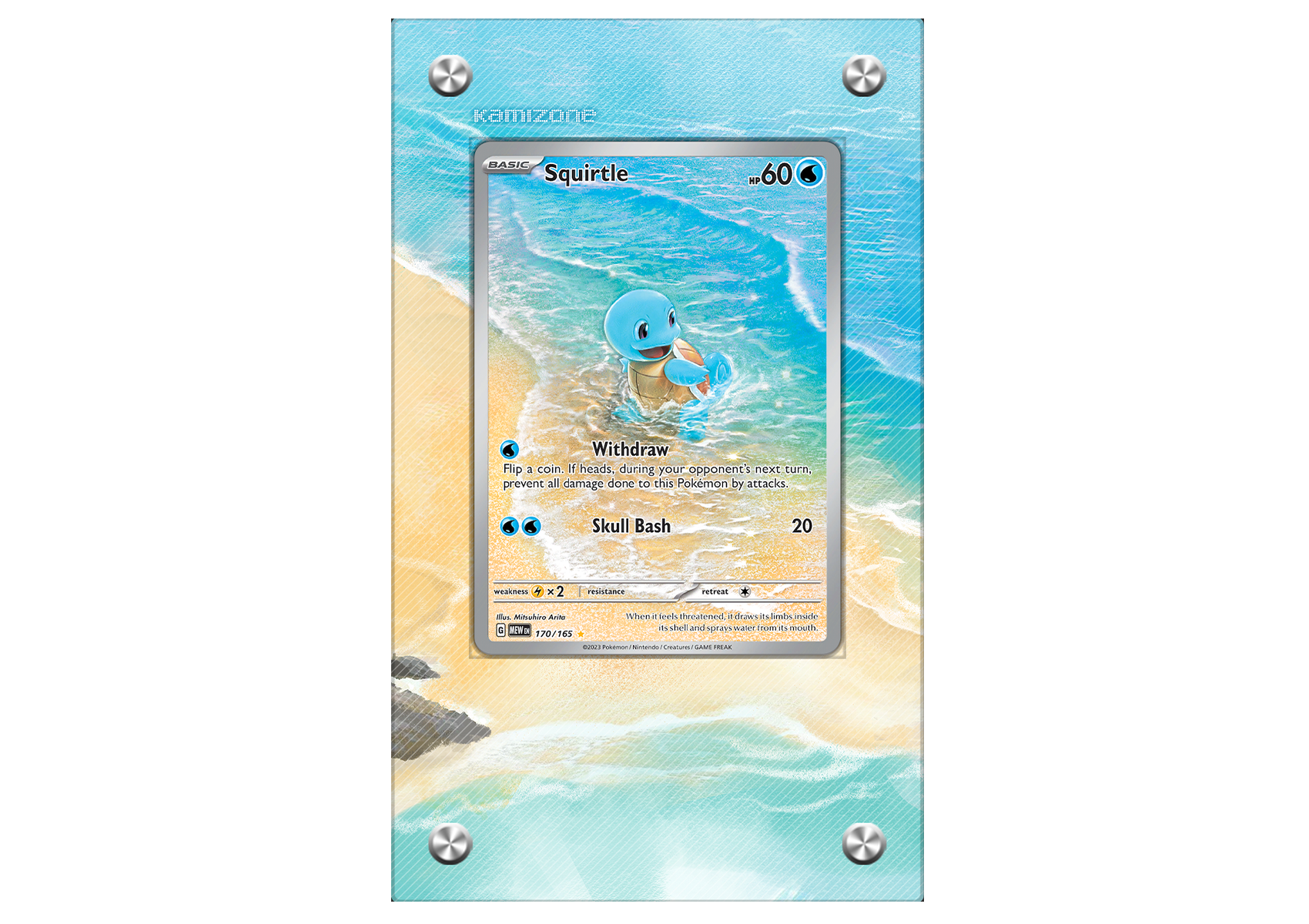 Squirtle - 151 - Extended Artwork Display Case