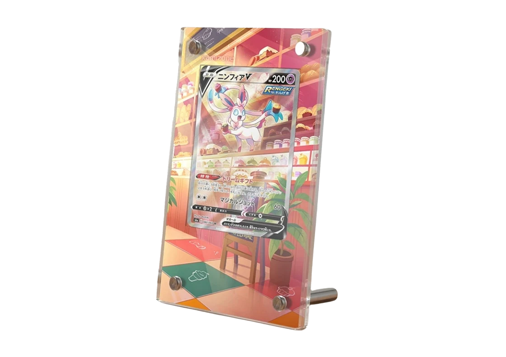 Sylveon V - Evolving Skies - Extended Artwork Display Case