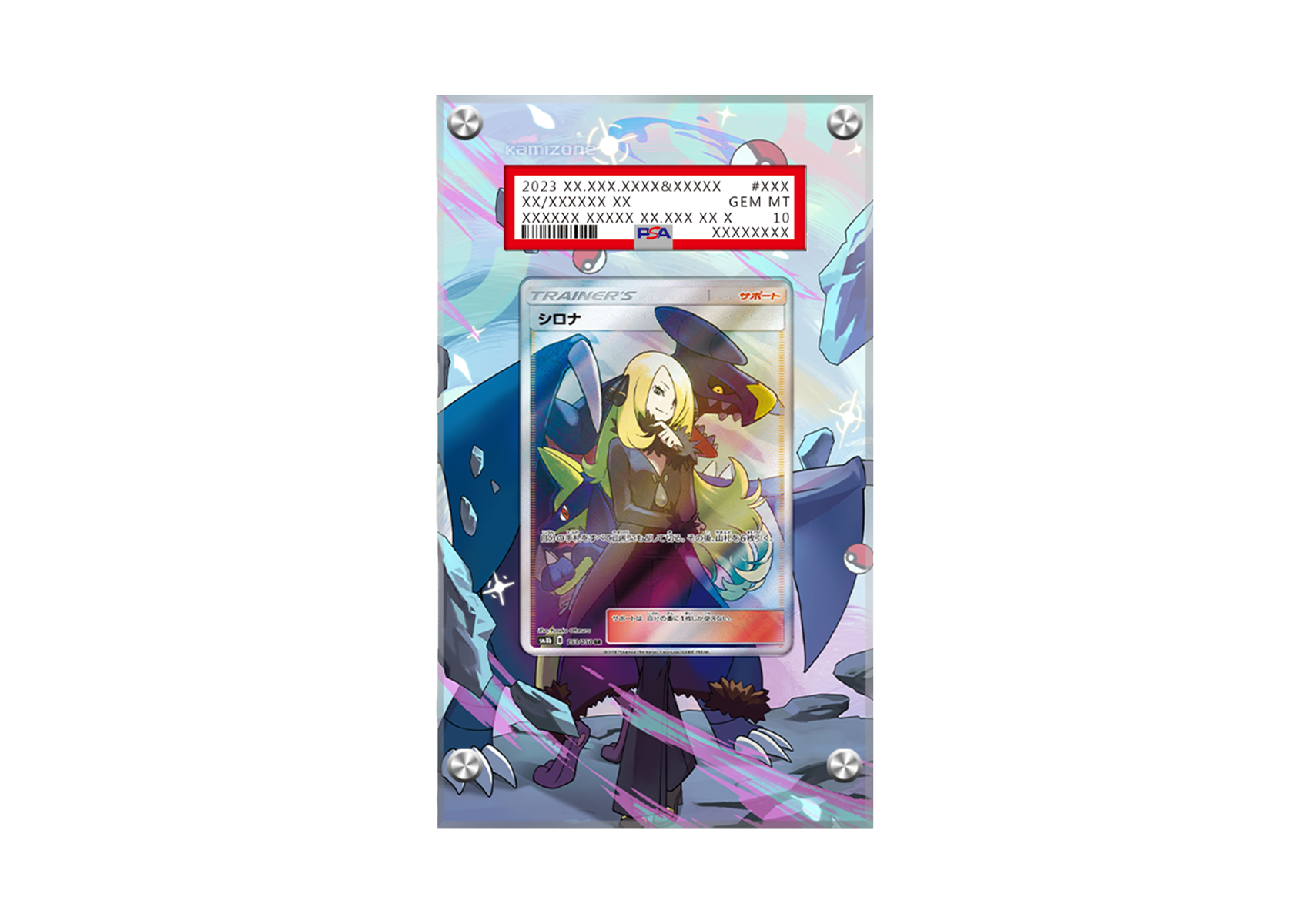 Cynthia's Ambition - Shining Fates- PSA Card Case