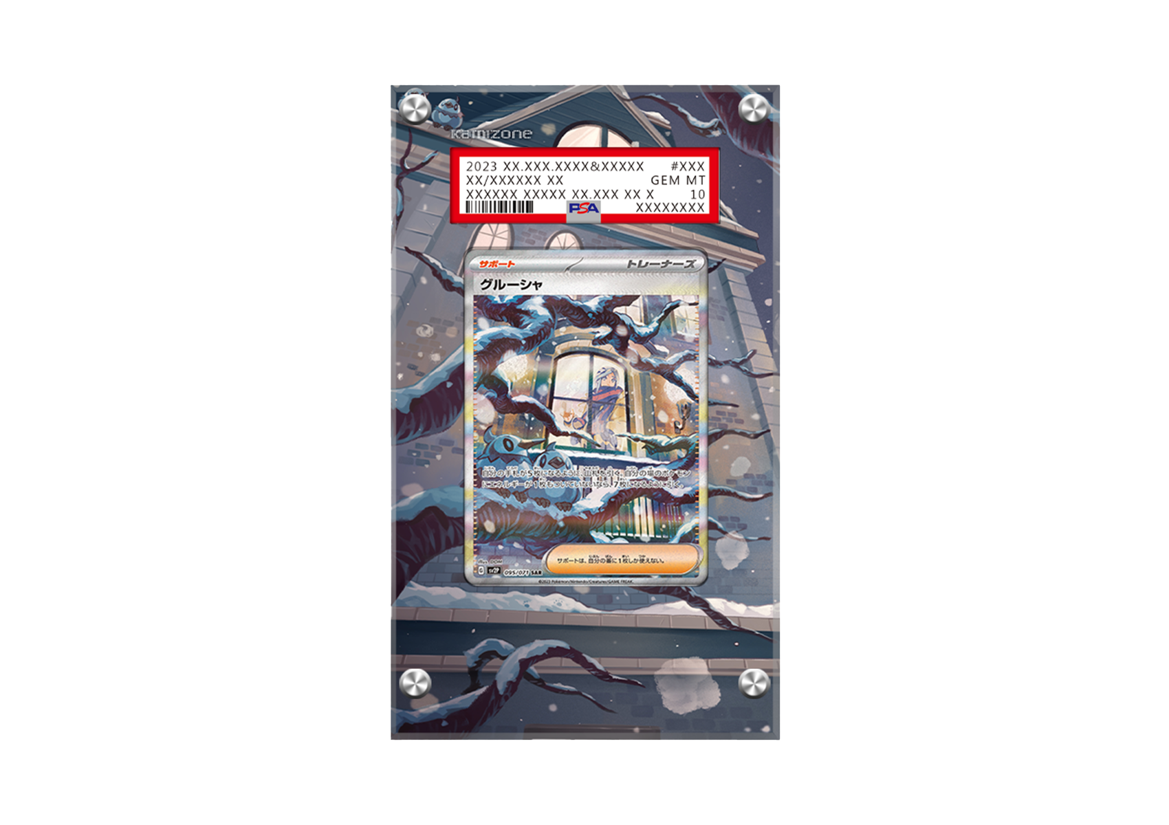 Grusha - Paldea Evolved- PSA Card Case