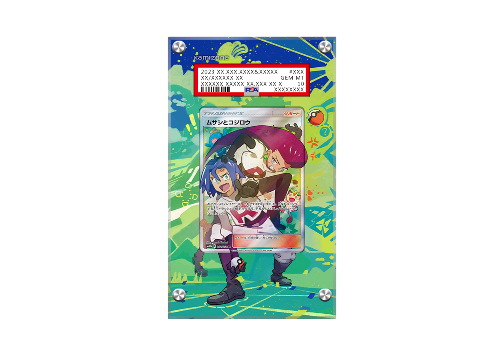 Jesse & James - Hidden Fates - PSA Card Case