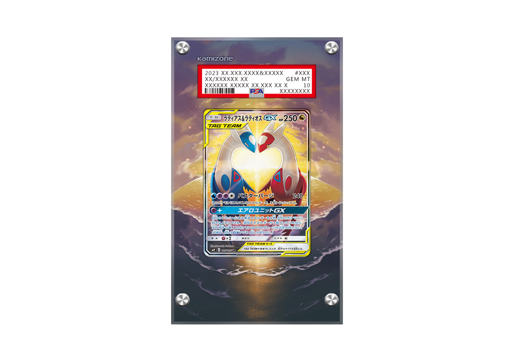 Latios & Latias GX - Team Up - PSA Card Case