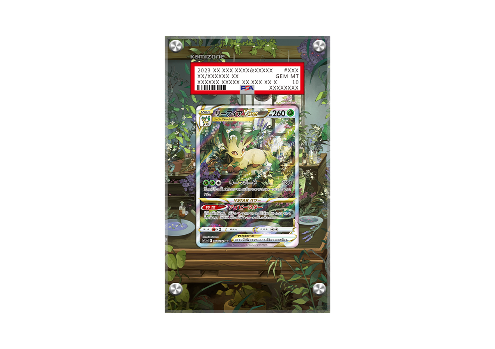 Leafeon VSTAR - Crown Zenith - PSA Card Case