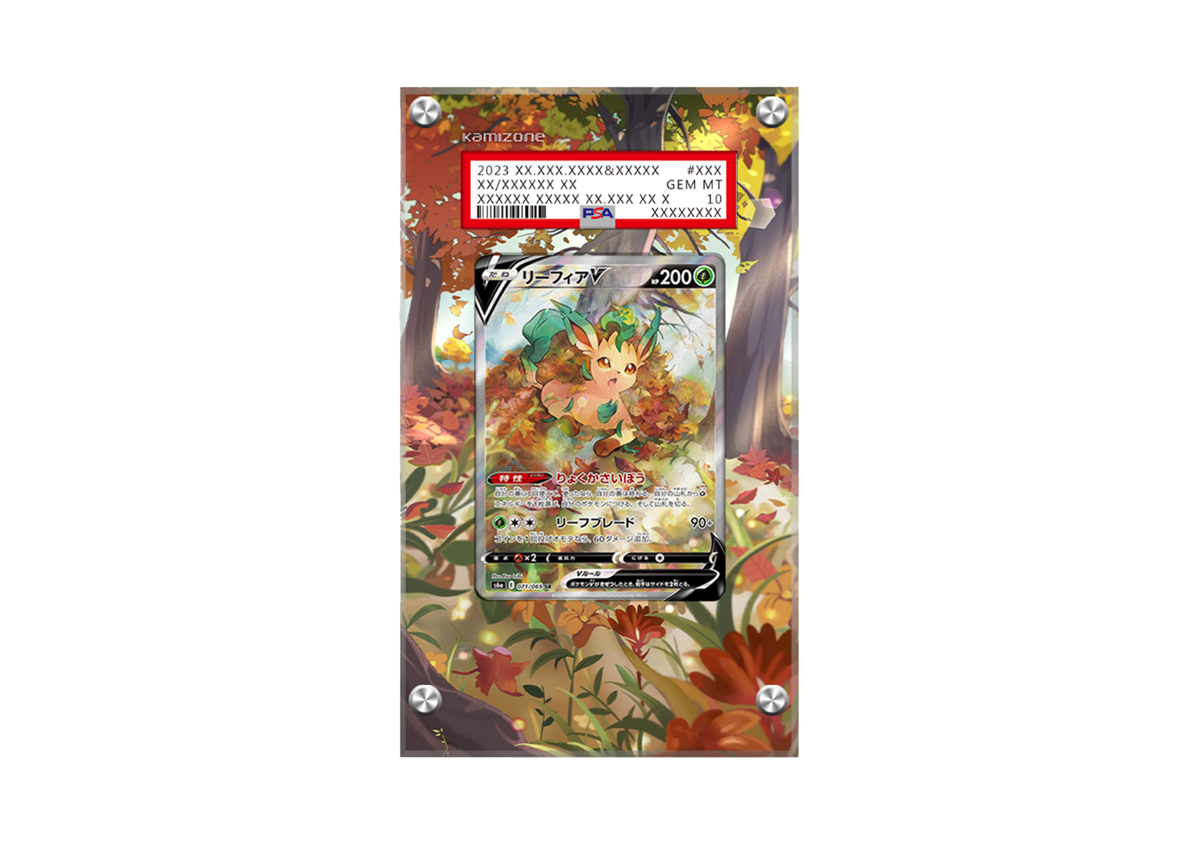 Leafeon V - Evolving Skies - PSA Card Case