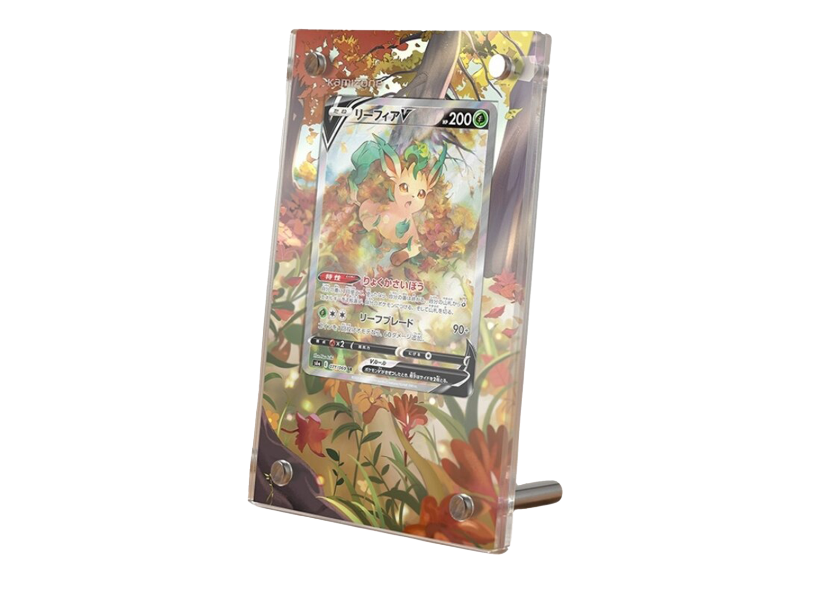 Leafeon V - Evolving Skies - Extended Artwork Display Case