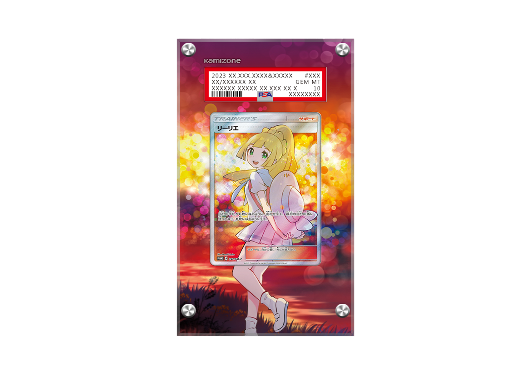 Lillie - Extra Battle Day - PSA Card Case