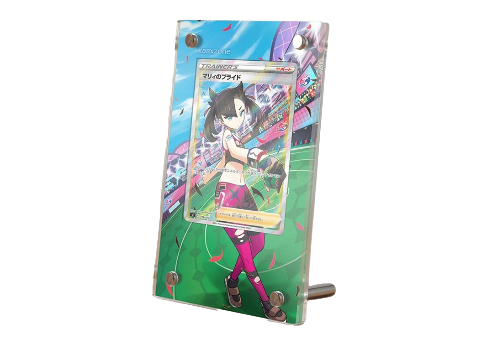 Marnie's Pride - Brilliants Stars - Extended Artwork Display Case