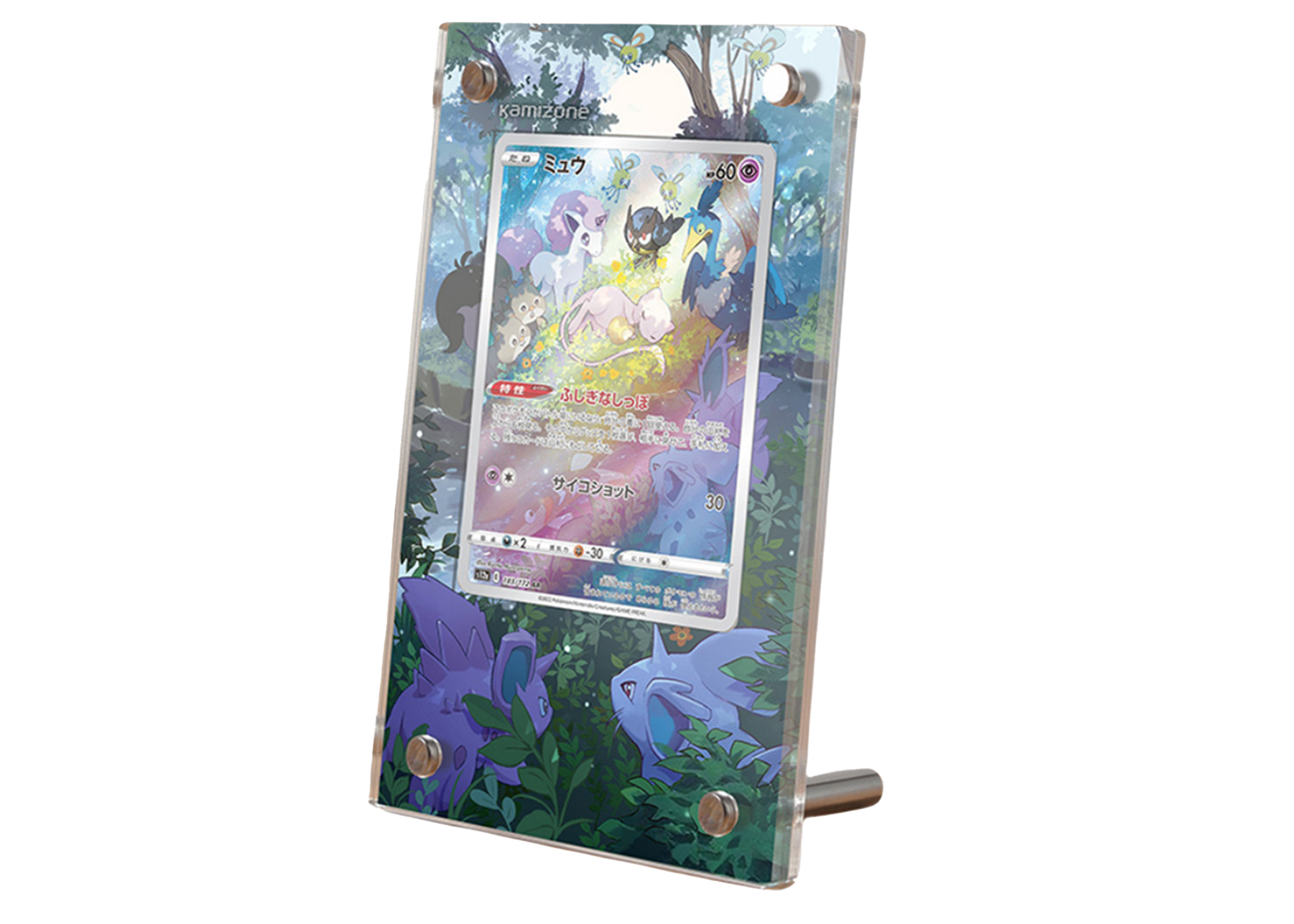 Mew - Crown Zenith - Extended Artwork Display Case