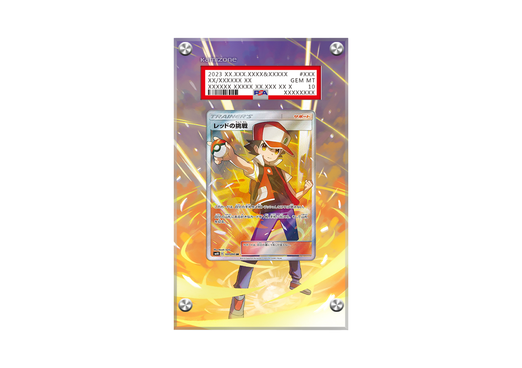 Red's Challenge - Unbroken Bonds - PSA Card Case