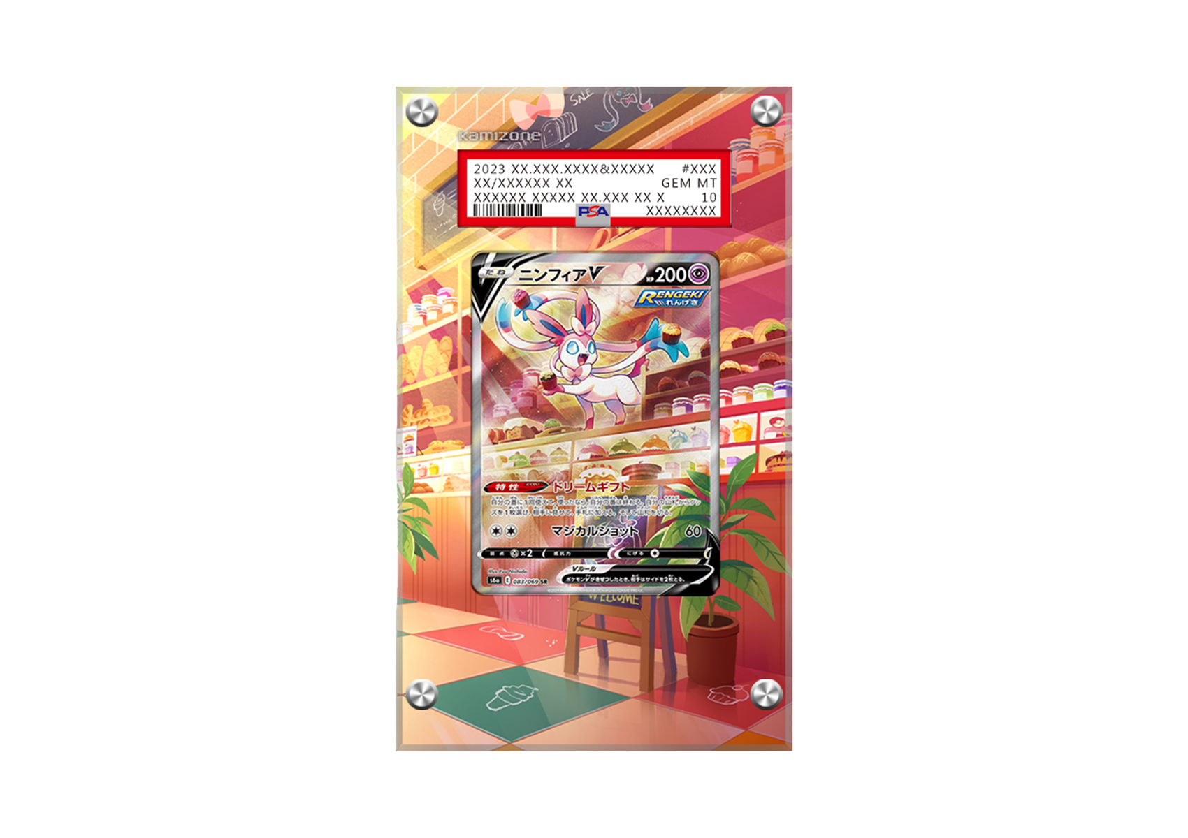 Sylveon V - Evolving Skies - PSA Card Case