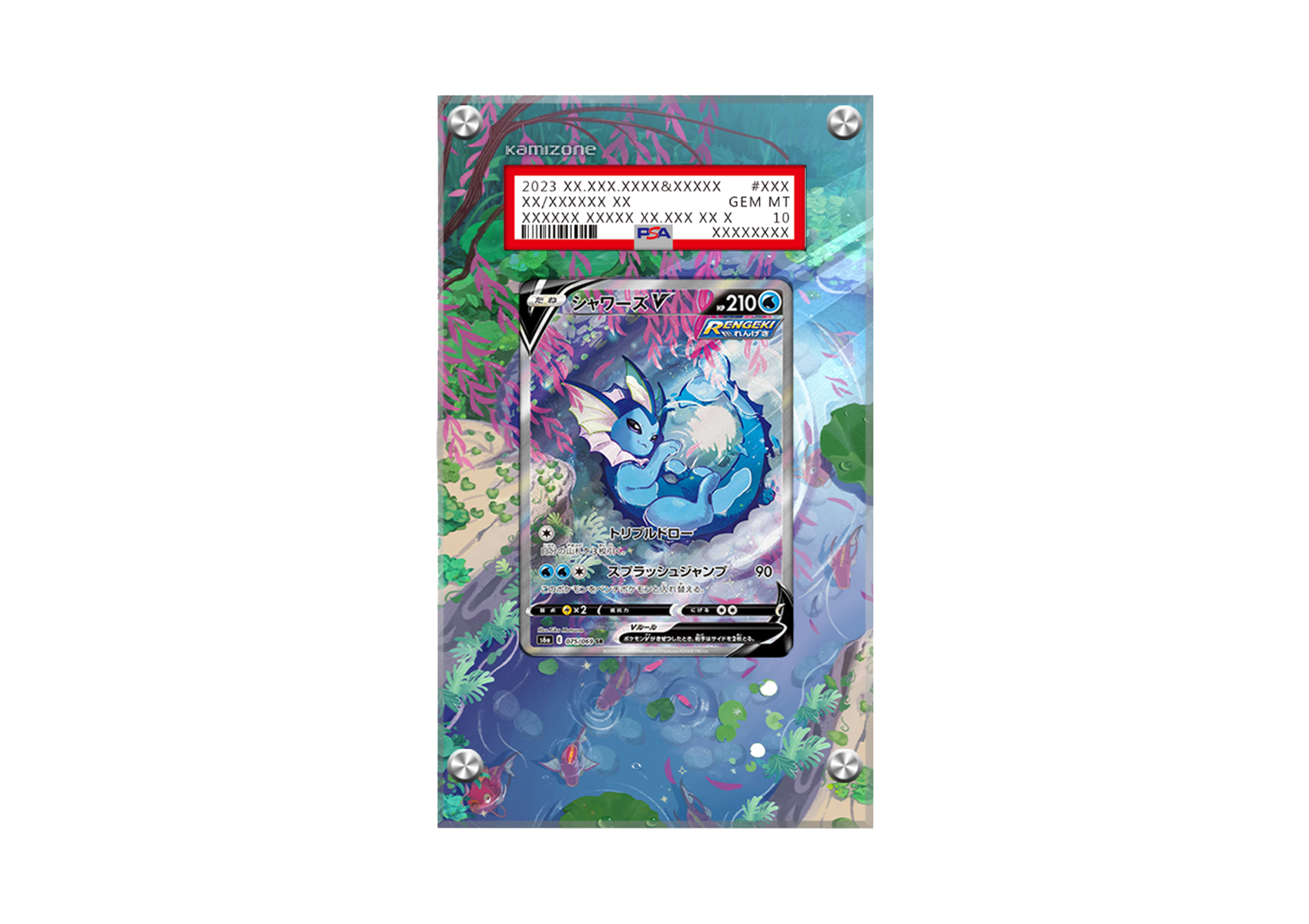 Vaporeon V - SWSH Promo - PSA Card Case